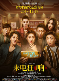 微星海皇戟